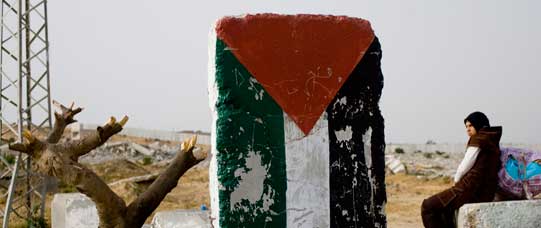 The Silent War: Israels Blockade o