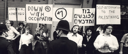 Matzpen: AntiZionist Israelis 