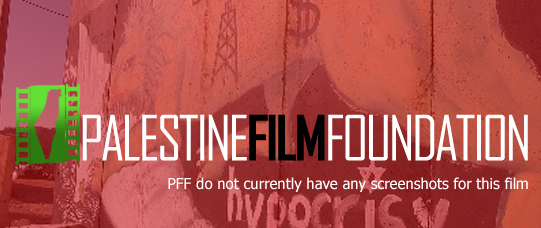 PFF | Film database