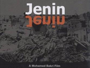 Jenin, Jenin [2004]