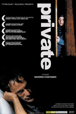 Private [2004]